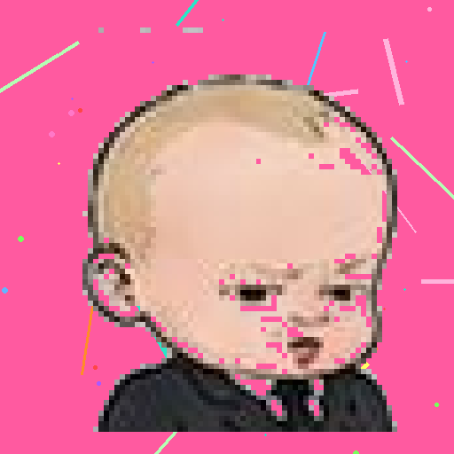 Baby Exit